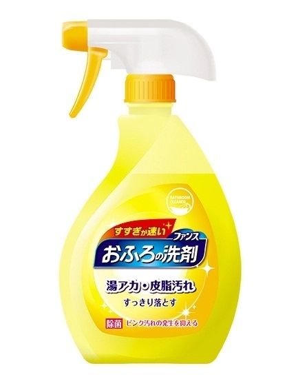 Chai vệ sinh nhà tắm, bồn rửa 400ml Hương cam bạc hà Nhật Bản