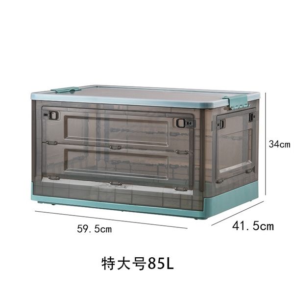 Hộp nhựa xếp gọn CỠ NHỎ 50.5*36*22CM