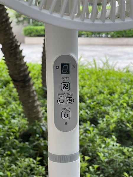 Quạt cây 7 cánh điều khiển từ xa Kaiyo Nhật
