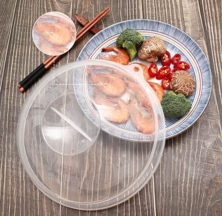Nắp đậy lò vi sóng Nhật Bản 24cm*7.4cm