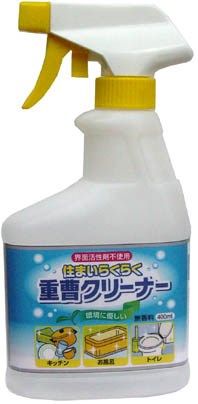 Chai xịt baking soda 400ml Rocket