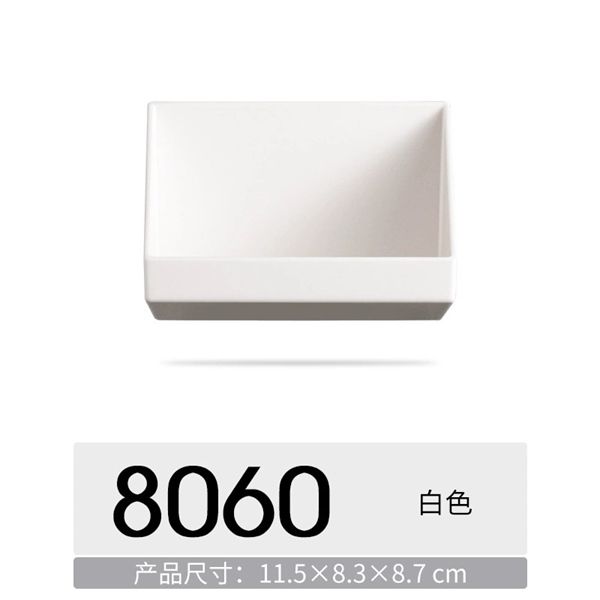 Khay Đa Năng Dán Tường