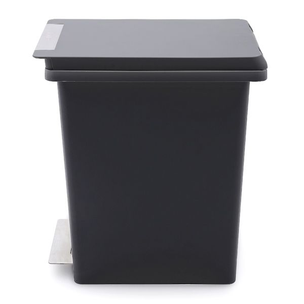 Thùng rác Fitis Compact Xám Xám 33 x 23 x 43 cm 20L