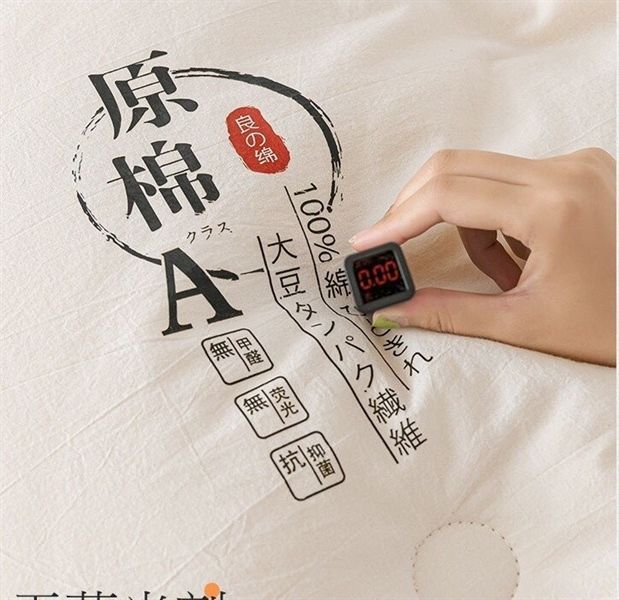 Chăn đậu nành cao cấp xuất Nhật- loại 180*220cm