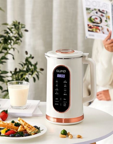 Máy nấu sữa đa năng Gume Hàn Quốc