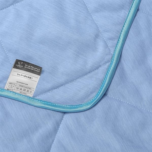 Chăn lạnh Ice-Cool Kaiyo Nhật bản