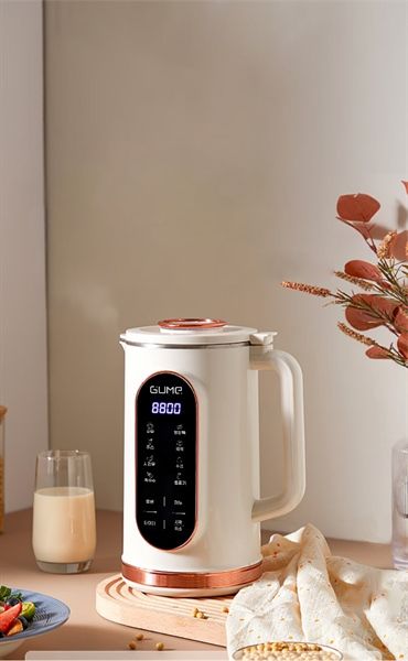 Máy nấu sữa đa năng Gume Hàn Quốc