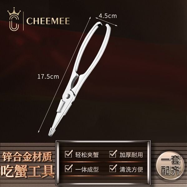 Dụng cụ ăn cua 2 món Kìm + muỗng nhỏ + Hộp đựng INOSIN