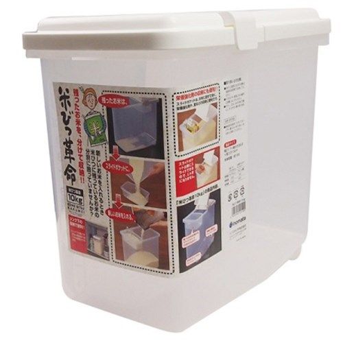 Thùng gạo 10kg nắp bật có bánh xe 21.7 × 36.9 x cao 31.5cm