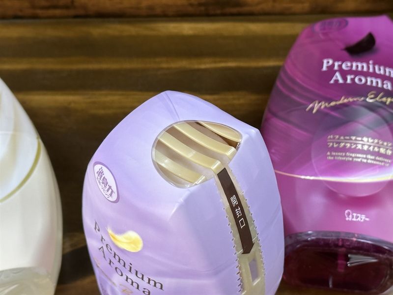 Hộp thơm phòng nước hoa cao cấp Premium Aroma