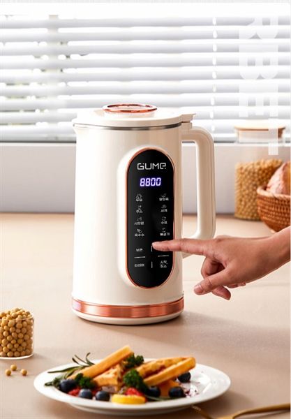 Máy nấu sữa đa năng Gume Hàn Quốc