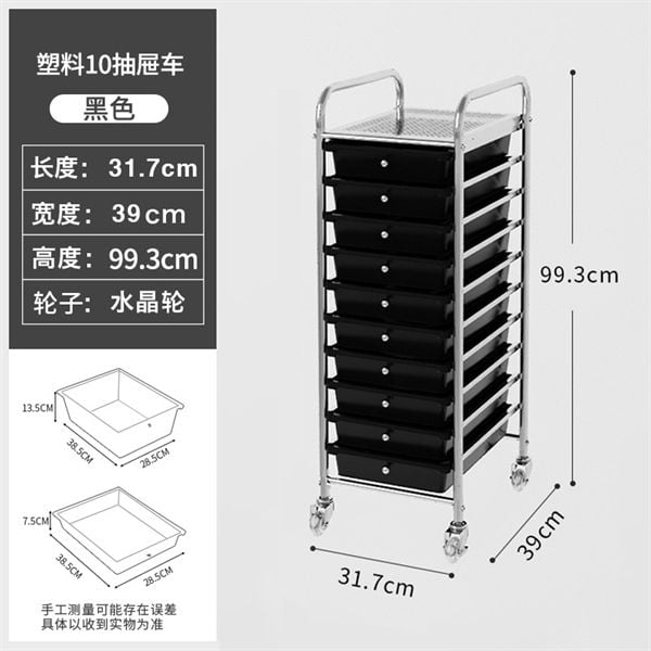 Xe đẩy nhiều ngăn cho gia đình, spa, nail