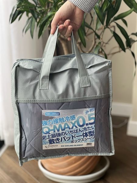 Chăn lạnh Ice-Cool Kaiyo Nhật bản 2m x 2.2m - MÀU XANH NAVY