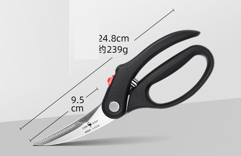 Kéo cao cấp cắt gà chế biến thực phẩm SSGP