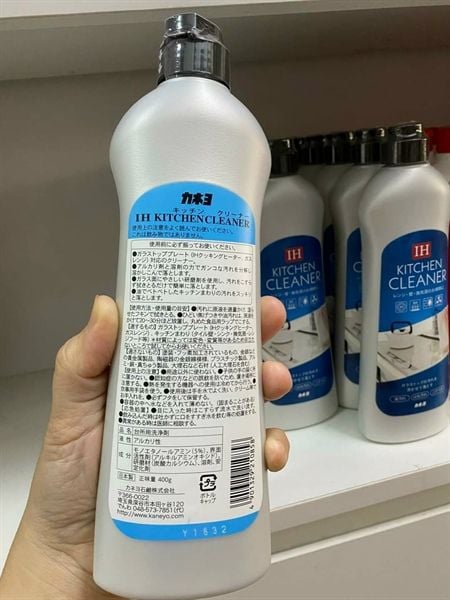 Nước tẩy rửa bếp từ, nhà bếp Kaneyo 400ml
