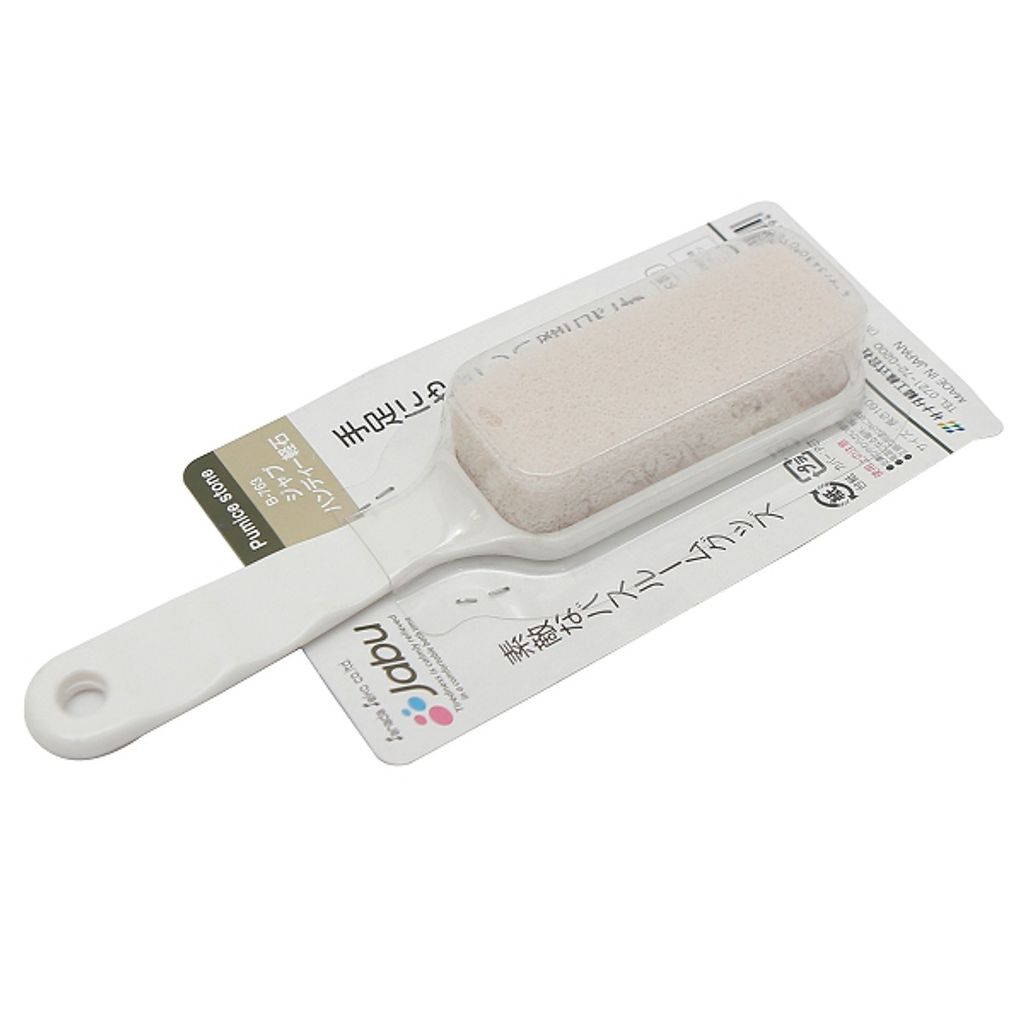 Bàn chải chà gót chân đá san hô