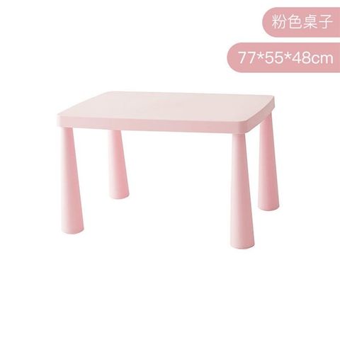 Bàn ghế nhựa trẻ em Voi Vuông