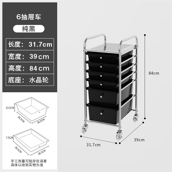 Xe đẩy nhiều ngăn cho gia đình, spa, nail