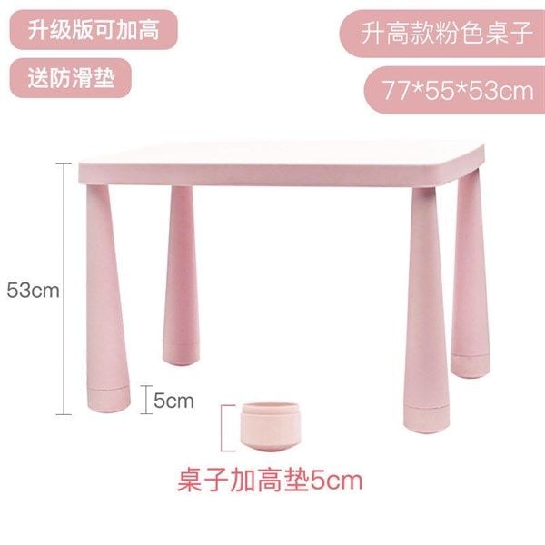 Bàn ghế nhựa trẻ em Voi Vuông