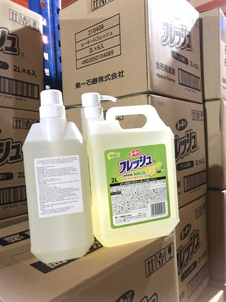 Nước rửa chén WAI 2L hương chanh