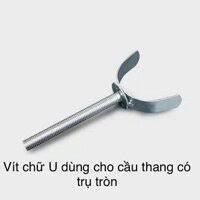 Chặn cửa và cầu thang 75-85 cm MẪU MỚI