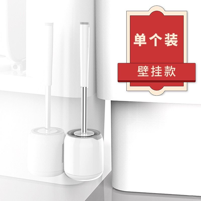 Cọ bồn cầu, toilet silicon có giá đựng treo tường hoặc để sàn TOBIN