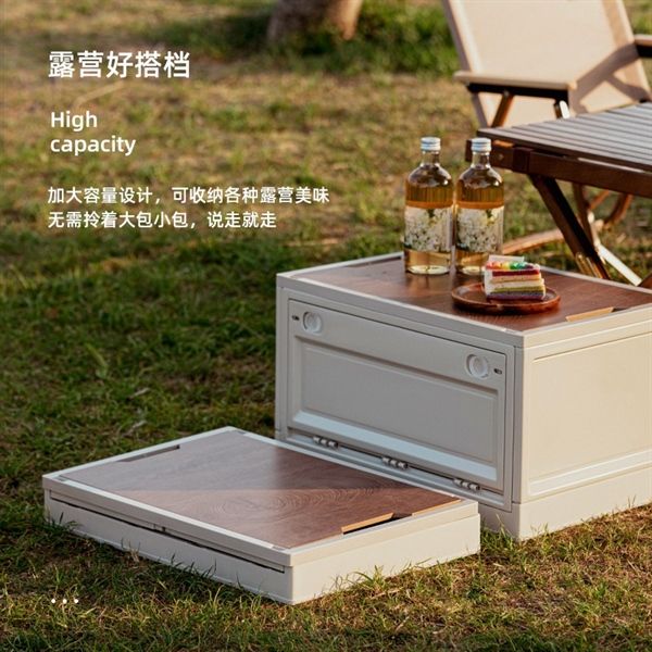 Hộp Đựng Đồ Cắm Trại Xếp Gọn Cất đồ đạc để trên xe hơi ô tô