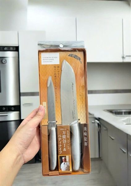 Bộ 2 dao làm bếp Nakamura Kakusee