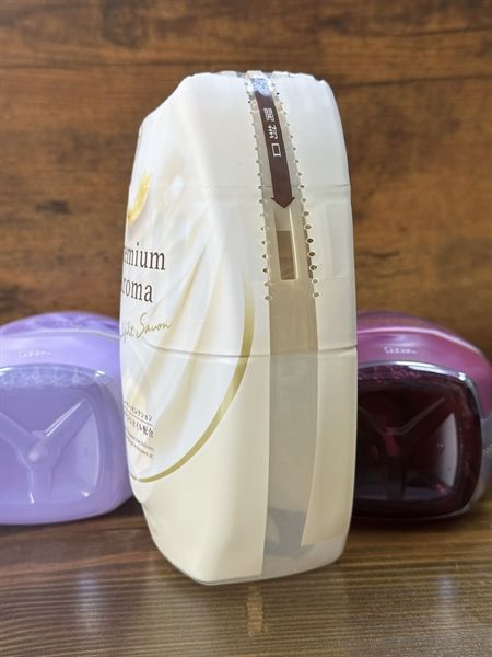 Hộp thơm phòng nước hoa cao cấp Premium Aroma