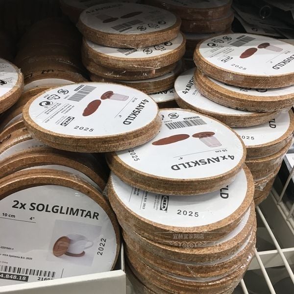 Bộ 4 Đế Lót Ly Tách IKEA AVSKILD