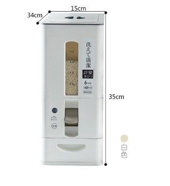 Thùng gạo Nhật 6 Kg