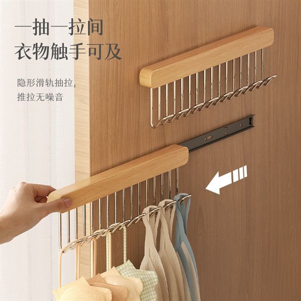 Móc Gỗ Treo Đồ Lót, Khăn , Thắt Lưng, Cà Vạt, Áo 2 Dây Đa Năng Tiện Dụng