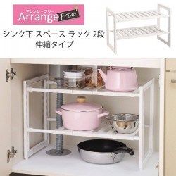 Giá để đồ dùng nhà bếp 2 tầng điều chỉnh độ dài tiện lợi