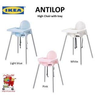 Ghế ăn dặm trẻ em IKEA ANTILOP chính hãng đủ mầu