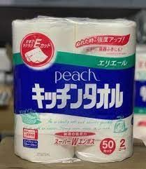 Cây giữ giấy bếp Ikea TORKAD