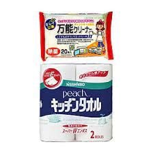 Set 2 cuộn giấy lau bếp Nhật và Set 20 giấy ướt vệ sinh nhà bếp lò vi sóng