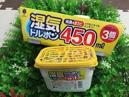Hộp hút ẩm Kokubo 450ml hàng nhật