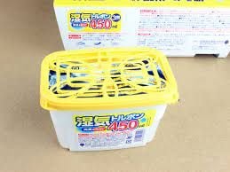 Hộp hút ẩm Kokubo 450ml hàng nhật