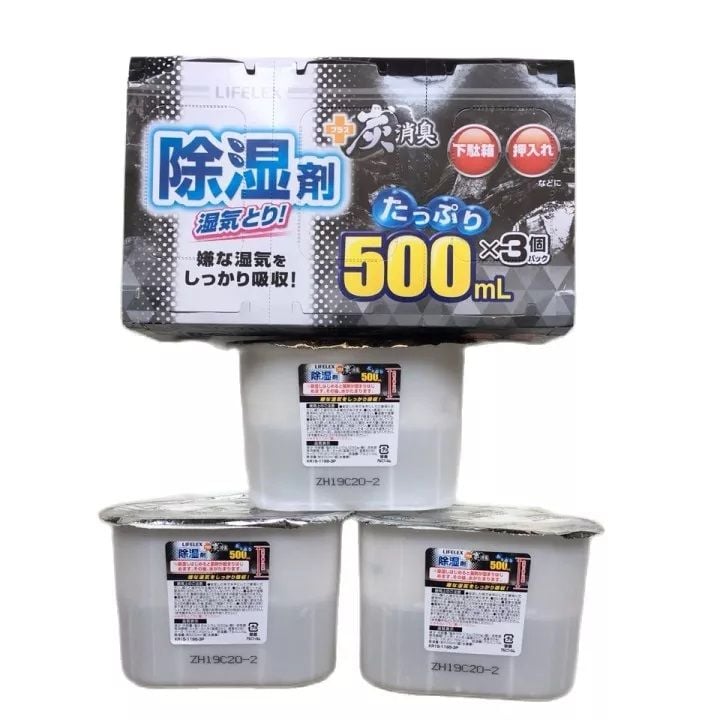 Hộp hút ẩm than hoạt tính 420ml