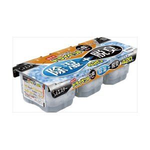 Hộp hút ẩm than hoạt tính 420ml