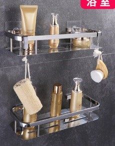 Kệ phòng tắm inox chữ nhật