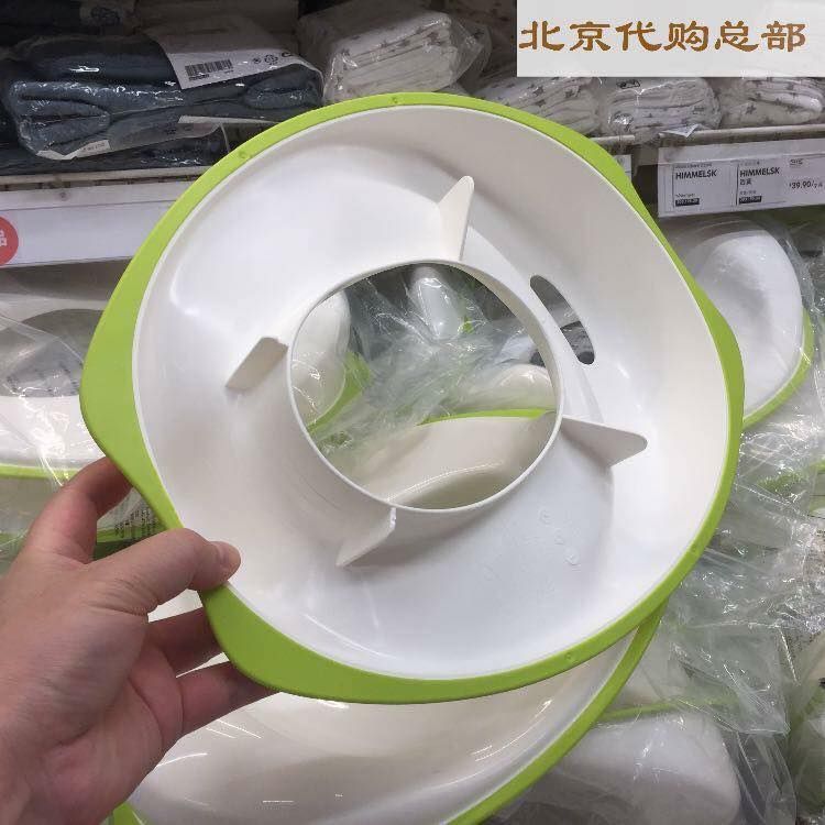 Miếng lót bồn cầu IKEA TOSSIG