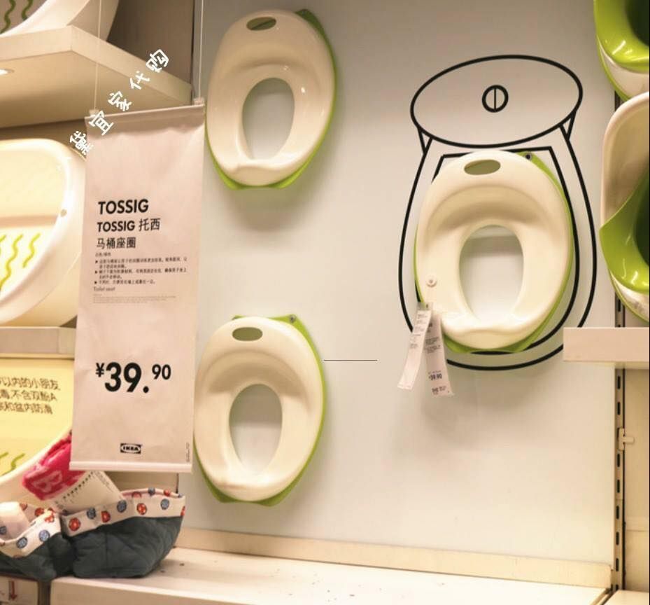 Miếng lót bồn cầu IKEA TOSSIG