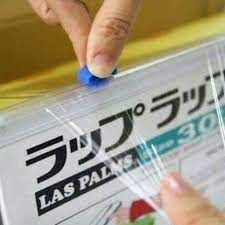 Màng bọc thực phẩm kháng khuẩn Hitachi 30cm x 100m