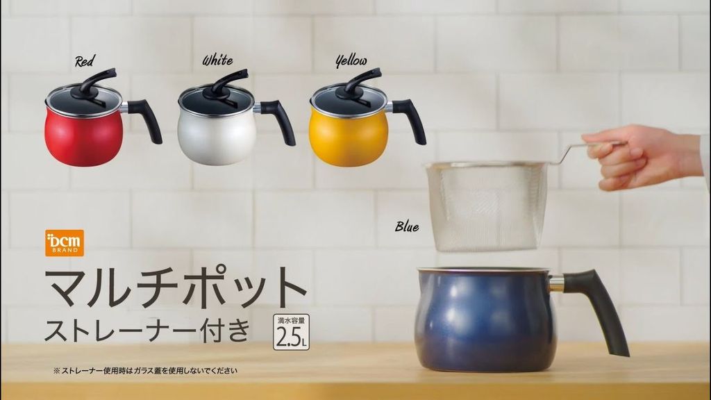 Nồi chiên ngập dầu nhập bản kèm giá vớt - Màu XANH