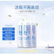 Nước giặt giày cao cấp Kose 500ml
