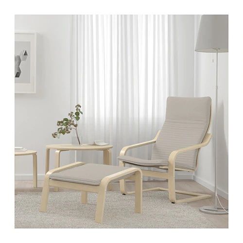 Gác chân ghế thư giãn Poang Chính hãng IKEA
