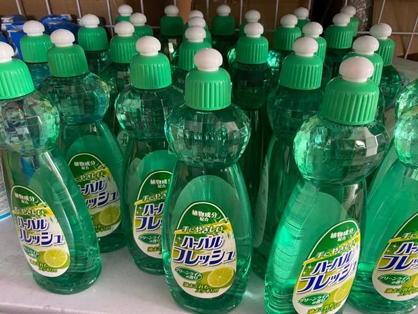 Nước rửa chén diệt khuẩn tinh chất chanh Mitsue