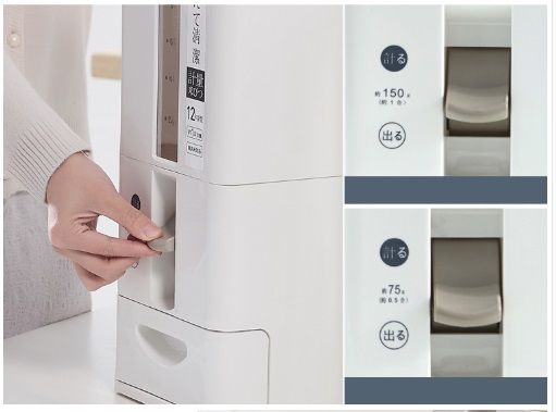 Thùng gạo Nhật 6 Kg