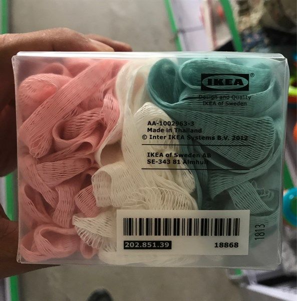 Bông tắm IKEA ABYAN (set 3c)